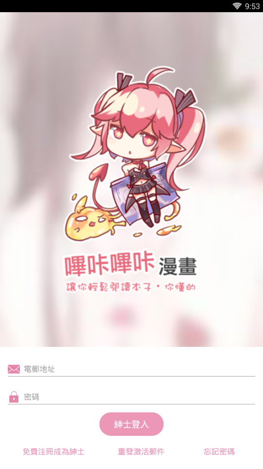 06134203tnmh.png