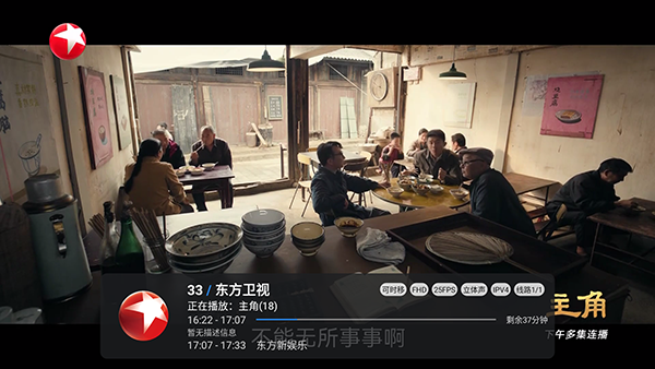 布蕾4K官网最新版  免费安卓版 2