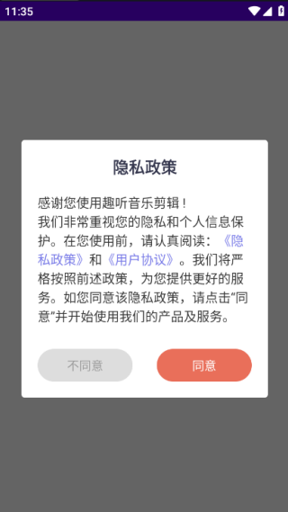 08165112a1wf.png