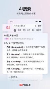 皮皮喵漫画免费阅读下载  免费安卓版 1