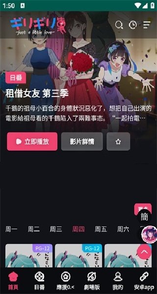 11104537ku4c.jpg
