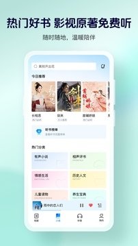 布蕾4K官网最新版  免费安卓版 1
