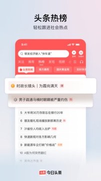 皮皮喵漫画免费阅读下载  免费安卓版 2