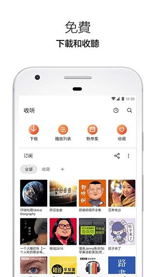布蕾4K官网最新版  免费安卓版 1