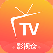 官方影视仓TV版