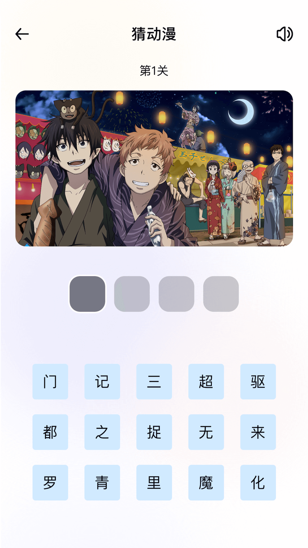 布蕾4K官网最新版  免费安卓版 3