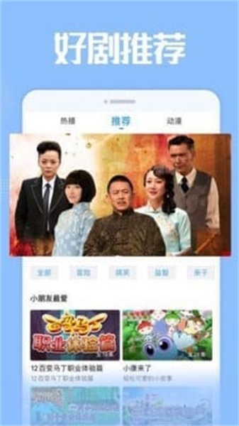 布蕾4K官网最新版  免费安卓版 0