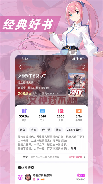 0c721ce2f8359167cc6af2018426e302.png