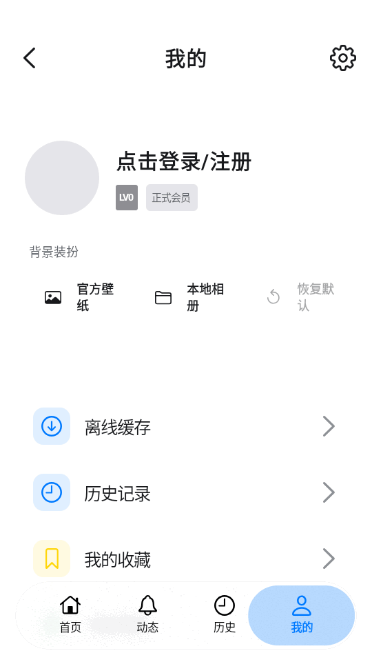 08170707obdykyykgkhq.png
