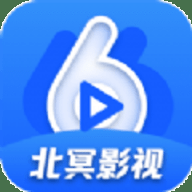 北冥影视app下载安卓最新版