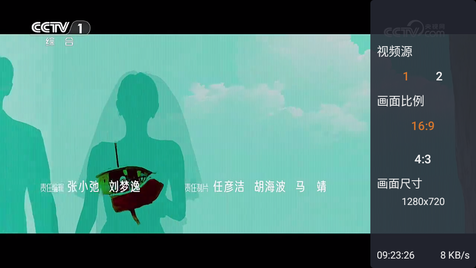 布蕾4K官网最新版  免费安卓版 0