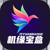 机缘宝盒TV电视版