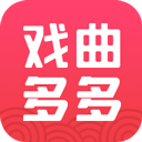 戏曲多多2024最新版