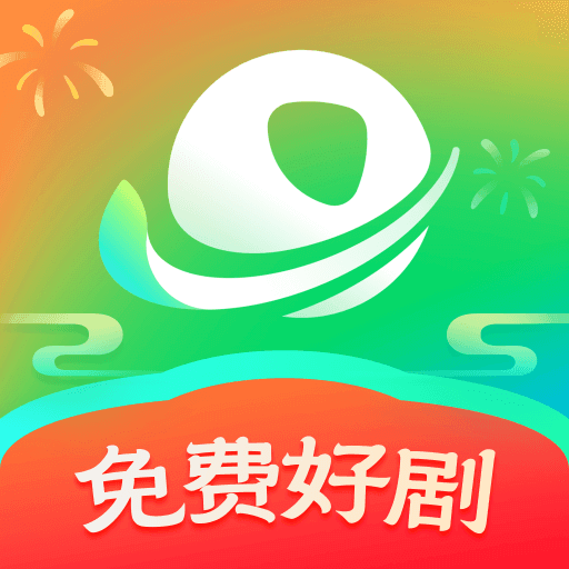 星芽免费短剧