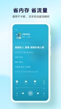 布蕾4K官网最新版  免费安卓版 2