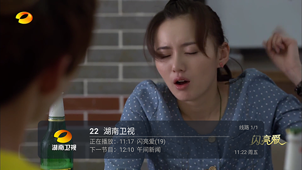 布蕾4K官网最新版  免费安卓版 2