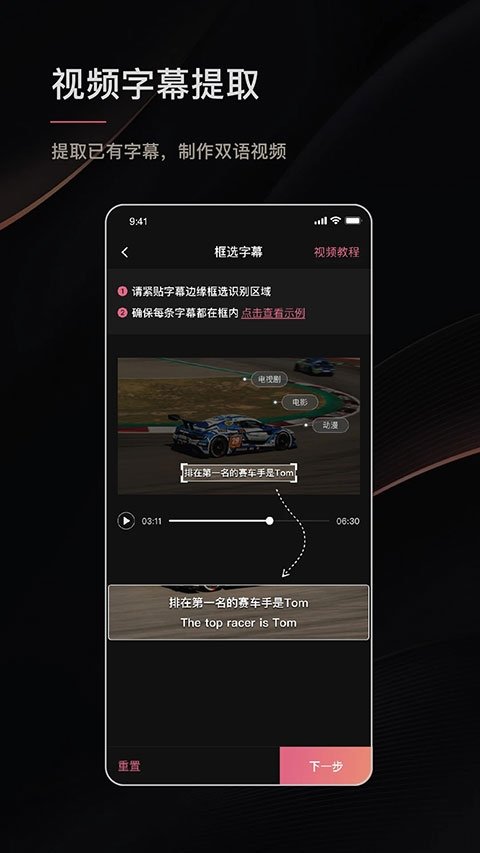 布蕾4K官网最新版  免费安卓版 1