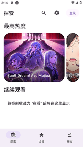 201551453r5z.png