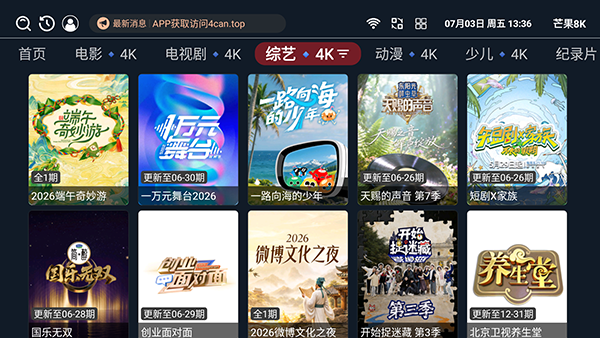 03141040qz70.png