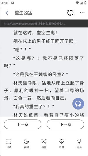 201518004p9d.png