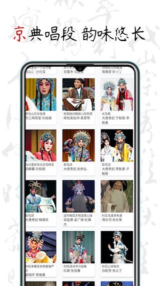 布蕾4K官网最新版  免费安卓版 2
