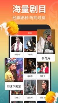 布蕾4K官网最新版  免费安卓版 3