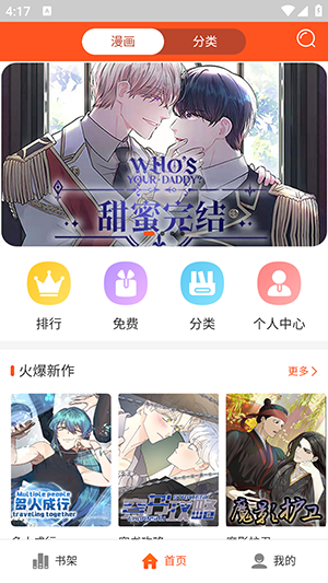 25095101ocy2.png