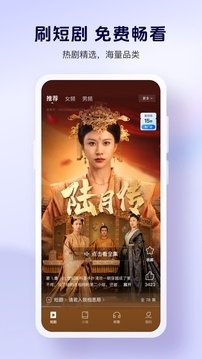布蕾4K官网最新版  免费安卓版 0