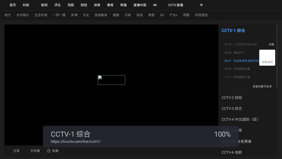 14091701qqqs.png
