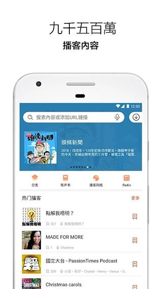 布蕾4K官网最新版  免费安卓版 0