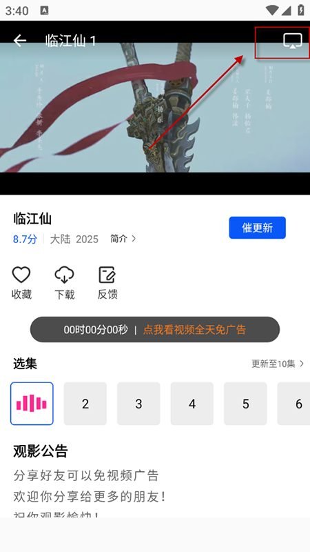 17494548586593656.png