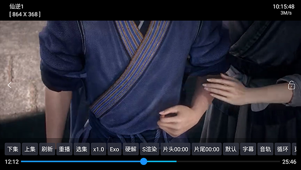 布蕾4K官网最新版  免费安卓版 3