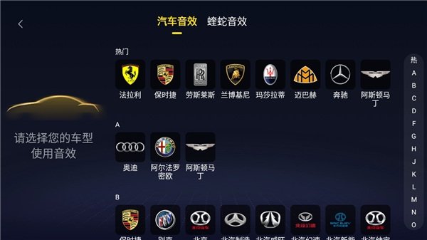 布蕾4K官网最新版  免费安卓版 2