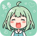 轻漫岛漫画下载