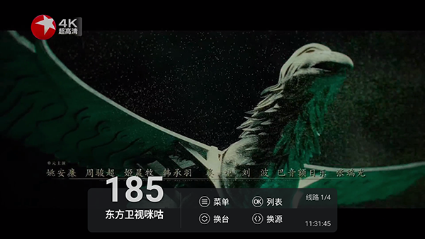 bf54ff06677cc1bd8b9b512ddf059bbb.png 29132833v5as.png
