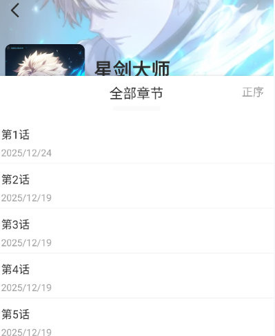 17719898978411619.png