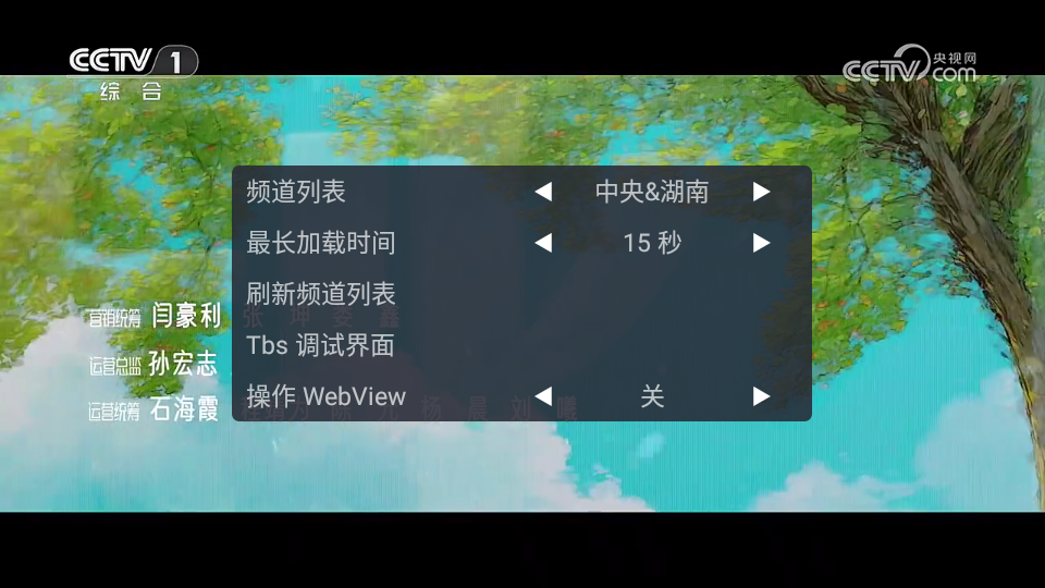 布蕾4K官网最新版  免费安卓版 2