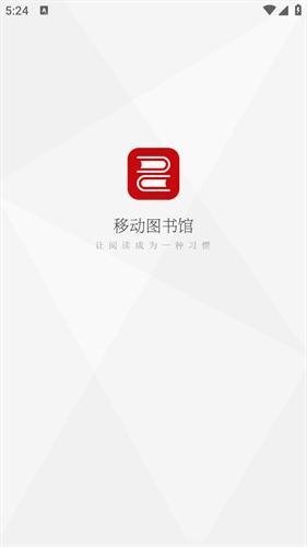 皮皮喵漫画免费阅读下载  免费安卓版 0