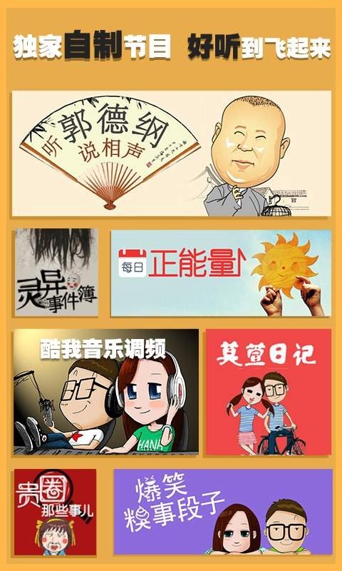 皮皮喵漫画免费阅读下载  免费安卓版 1