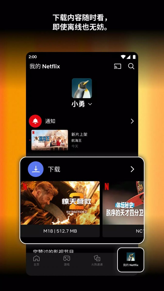 screen-1.jpg