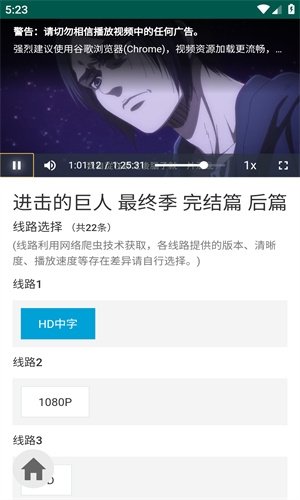 布蕾4K官网最新版  免费安卓版 2
