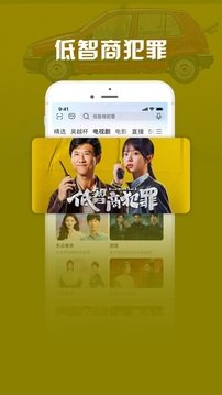 布蕾4K官网最新版  免费安卓版 3