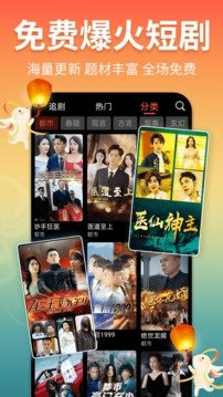 布蕾4K官网最新版  免费安卓版 1