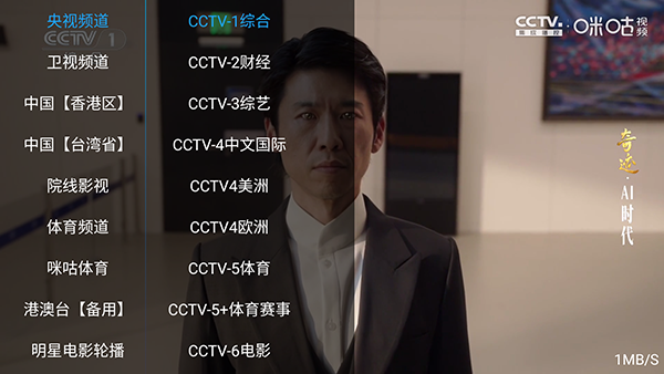 布蕾4K官网最新版  免费安卓版 2