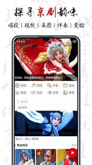 布蕾4K官网最新版  免费安卓版 0
