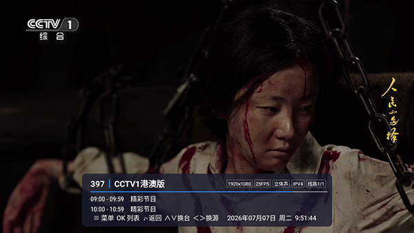 布蕾4K官网最新版  免费安卓版 0