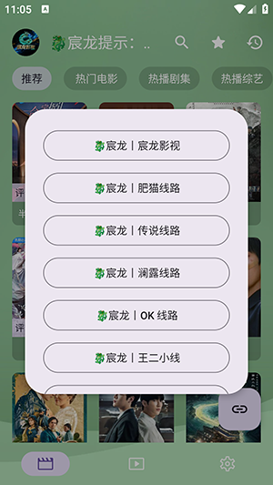 布蕾4K官网最新版  免费安卓版 0