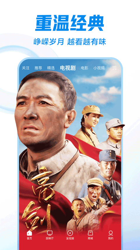 布蕾4K官网最新版  免费安卓版 2