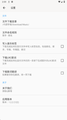布蕾4K官网最新版  免费安卓版 0