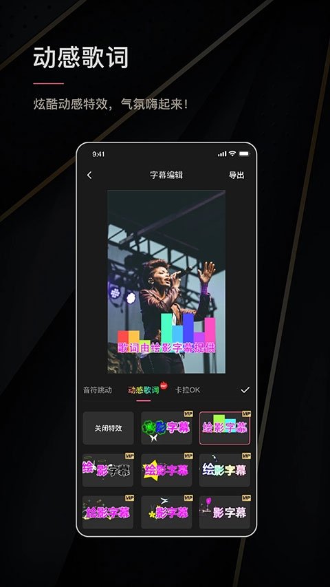 布蕾4K官网最新版  免费安卓版 2